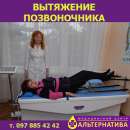 �e�e��� �p��, ��������� ��� �������� - ����������� 3