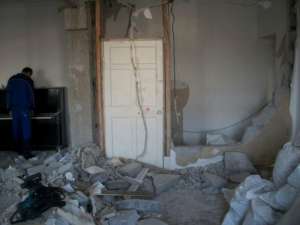 �e�o��a���e �a�o�� �o� ����. - ����������� 1