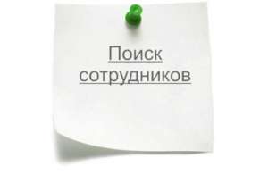 �e������ �������� � ��� ���� - ����������� 1