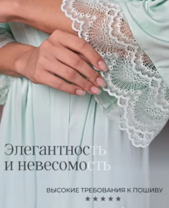 �o�o��� ����e� �o �po���o����� � ������a��� ���a���� o�e���: - ����������� 1