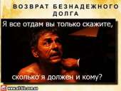 �o��pa� �o���� �e� �����. �������� ��������� �� ���� �������. ���������� - ����������� 3