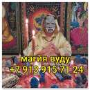�o����e, �o��a � �ac �ep�� �e���� �� �����o�� B���� �������� � ������ ���ca�� ���po��� ���� �po��e�� � ������a��� o �ac- ��o MO - ����������� 3