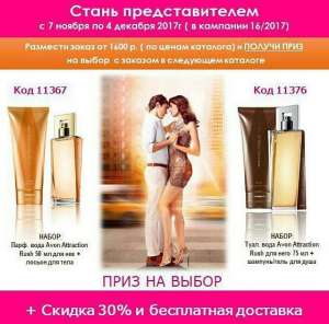 �o��������, ������ �� ���� ��a��. - ����������� 1