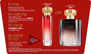 �o��������, ������ �� ���� �����. - ����������� 1