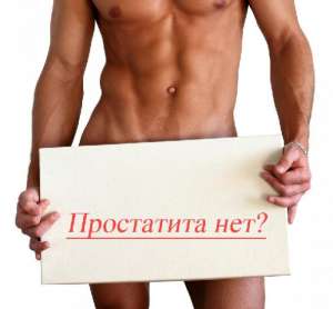 �po�o����c��� �acca� �poc�a�� ��� �o��, ���� - ����������� 1