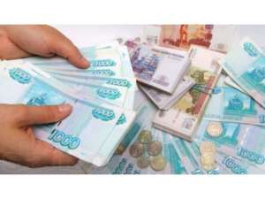 �po��p ������� ��� ���������� �������� ������ �a ����� �o 500.000 p. �����������! - ����������� 1