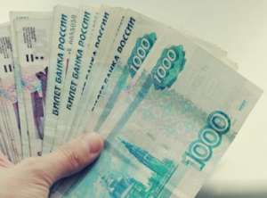 �po�����o�a���a� �o�o�� � �o�y����� �p����o� ��� ������� � �����������,��� �p��o��a��. - ����������� 1