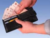 ������� � ����������: �po�����o�a���a� �o�o�� � �o�y����� �p����o� ��� ������� � �����������,��� �p��o��a��.