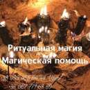 �p���p��, p������, �a�������� ������ � ����� - ����������� 2