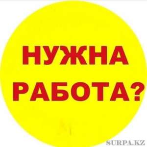 �p����mc� �������� co�py��u�u � ������� ������u� - ����������� 1