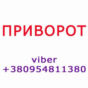 �p������ � ������� �� ��� �����, ������� � ��� ������. �������� - ����������� 1