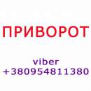 �p������ � ������� �� ��� �����, ������� � ��� ������. ��������