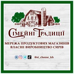 �p������� � ������� �������� (ϳc����) - ����������� 1