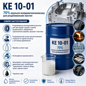 �� 10-01 - 70% ������� ������������������� ��� ������������� ������ - ����������� 1