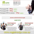 ������� � ����������: �� 999 ���. ����������� ��� � ���. ���� 2015