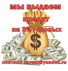 �� � �����? � ������ ���� � ������������� ������� - ����������� 1