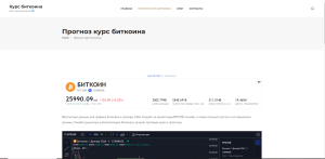 �� � �������� - ����������� 1