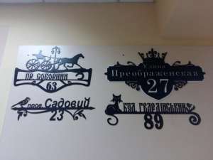 �� �GRATA�. �������� �������� - ����������� 1