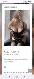 �� �� - ����������� 1