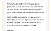�� �� - ����������� 3