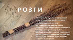 �.�. �� ������ � ���������� �������� - ����������� 1