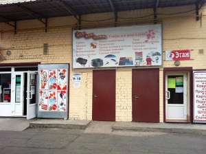 �� ��� ���� - ����������� 1