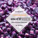 �� ��� �����, ��, �� ����. �4, ��, ����, ����. �����. �����. ���, ��� - ����������� 2