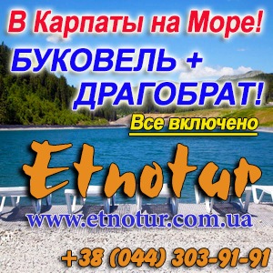 �� ���� � ������� � ��������� ������� ���� 2016 - ����������� 1