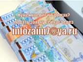 ������� � ����������: �� ���� ������ ��� � �������� ����� ������