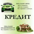 �� ���� ������? �������������� �����������! ������ ������ � ���� ��� ����� �� ���� �������! - ����������� 3