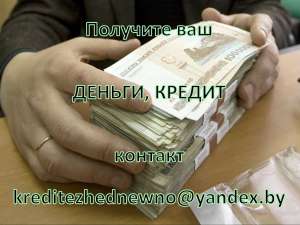 �� ���� ������� � �������� ������ � ������ 2% ������� - ����������� 1