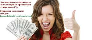 �� ���� ������� ��� ������, ����������� � ������. - ����������� 1