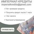 �� ���� ��������� �������, �������� ������� ������ ������. ���������� - ������