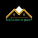 �� ���� ����������� ���� - ����������� 2