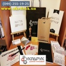 ������� � ����������: �� ���� ������������ ������ 2017 ��� �������� ���