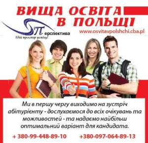 �� ����䳺� ����� ��������� �����? ����� ��������� � ������ ? �� ��������� !!! - ����������� 1