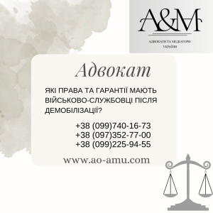 �� ����� �� ������ ����� ��������-��������� ���� ����������� - ����������� 1