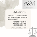 ������� � ����������: �� ����� �� ������ ����� ��������-��������� ���� �����������