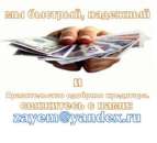 ������� � ����������: �� ����� ��� ������ �� � ��� �� ����, ���������� �� ���� ���� ��������.