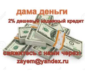 �� ����� ��� ������ ��� ������ ��������� ��������. �� ������ ��������? - ����������� 1