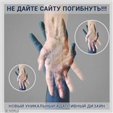 �� ����� ����� ���������!!! - ����������� 1