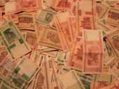 ������� � ����������: �� ����� ������ �������� ������� ������� � 2%