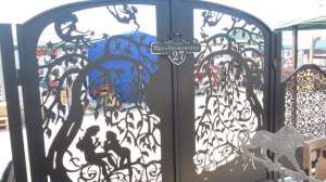 �� "�����". �������. �������������� ����� ������� ������� - ����������� 1