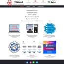 ������� � ����������: �� ����� �������� �����, ����-�������, ��������-�������, ������������� ����, �������������� ����