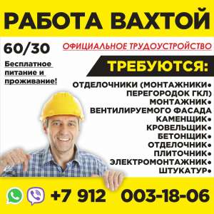 �� ����� �������� �����������. - ����������� 1