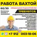 �� ����� �������� �����������.. ������� ������ - ������