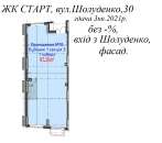 �� ����� ��.���������,30 �����,������� ���������, ��� ��������. - ����������� 2