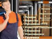 ������� � ����������: �� ������ � ������ ��������� ���� �� ������ ��������������.