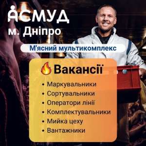 �� ������ � �'������ �������������� ������ ����� ������� ���������� - ����������� 1