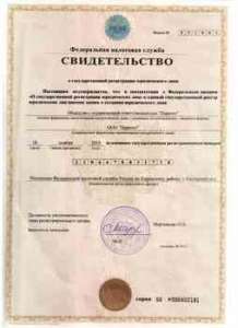 ��. ������ �� ������., ������� - ����������� 1